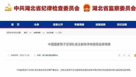 无敌神马琪琪免费播放电视剧观看